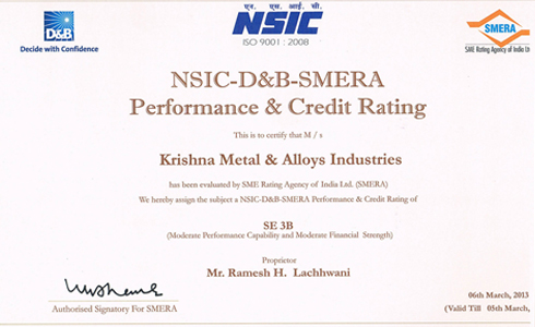 NSIC Certificate